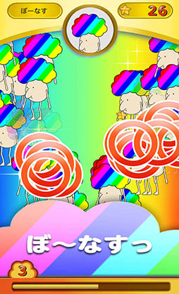 ���������꡼ No.009�Υ���ͥ������ / �ϥ������������Υ����ϥץ쥤�䡼�ν����Ϥ�Ƚ���ϡ����åץ��������֤��á��դ��פ�Ҳ𤹤�֡ʤۤܡ��������ޥۥ������̿�����890��