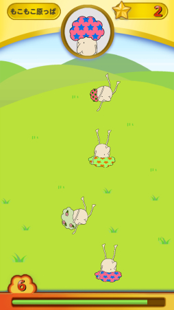 ���á��դ�