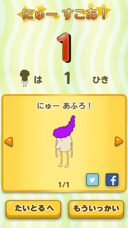 ���á��դ�