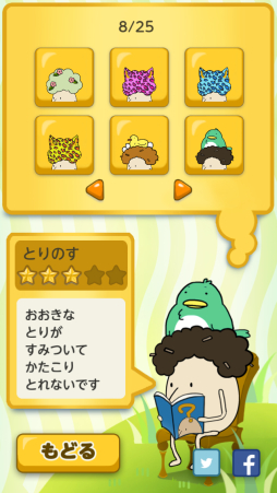 ���á��դ�