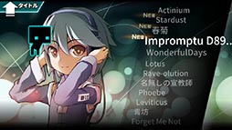 画像ギャラリー No.012のサムネイル画像 / 3方向に流れるバーをタップしてメロディを奏でよう。リズムアクション「Dynamix」を紹介する「(ほぼ)日刊スマホゲーム通信」第862回