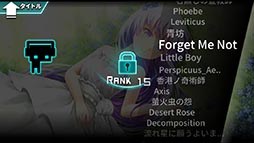 画像ギャラリー No.013のサムネイル画像 / 3方向に流れるバーをタップしてメロディを奏でよう。リズムアクション「Dynamix」を紹介する「(ほぼ)日刊スマホゲーム通信」第862回