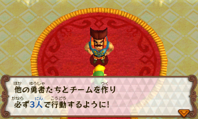 ꡼ No.002Υͥ / ֥ ȥ饤ե3ƻΡץץ쥤ݡȡ򤭤ȥγڤ3ͤǶͭڤ̣浪