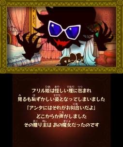 ꡼ No.005Υͥ / ֥ ȥ饤ե3ƻΡץץ쥤ݡȡ򤭤ȥγڤ3ͤǶͭڤ̣浪