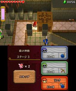 ꡼ No.006Υͥ / ֥ ȥ饤ե3ƻΡץץ쥤ݡȡ򤭤ȥγڤ3ͤǶͭڤ̣浪