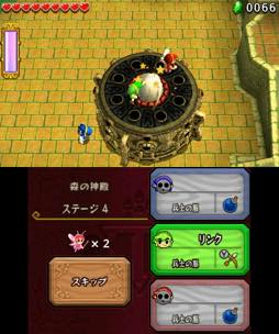 ꡼ No.007Υͥ / ֥ ȥ饤ե3ƻΡץץ쥤ݡȡ򤭤ȥγڤ3ͤǶͭڤ̣浪