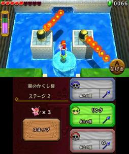 ꡼ No.008Υͥ / ֥ ȥ饤ե3ƻΡץץ쥤ݡȡ򤭤ȥγڤ3ͤǶͭڤ̣浪