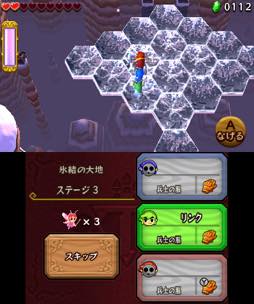 ꡼ No.009Υͥ / ֥ ȥ饤ե3ƻΡץץ쥤ݡȡ򤭤ȥγڤ3ͤǶͭڤ̣浪