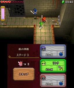 ꡼ No.011Υͥ / ֥ ȥ饤ե3ƻΡץץ쥤ݡȡ򤭤ȥγڤ3ͤǶͭڤ̣浪