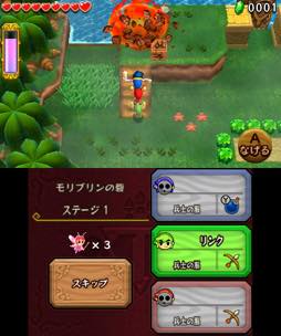 ꡼ No.012Υͥ / ֥ ȥ饤ե3ƻΡץץ쥤ݡȡ򤭤ȥγڤ3ͤǶͭڤ̣浪