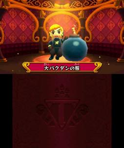 ゼルダの伝説 トライフォース3銃士 プレイレポート 謎解きとアクションの楽しさを 仲間3人で共有する楽しさを味わおう
