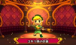 ꡼ No.016Υͥ / ֥ ȥ饤ե3ƻΡץץ쥤ݡȡ򤭤ȥγڤ3ͤǶͭڤ̣浪