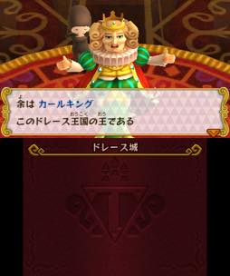 ꡼ No.024Υͥ / ֥ ȥ饤ե3ƻΡץץ쥤ݡȡ򤭤ȥγڤ3ͤǶͭڤ̣浪