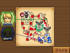 ꡼ No.017 | ̵֥ ϥ륪륹פ˥ȥ󥯤λ郎ꡣॷ祦2015νŸ