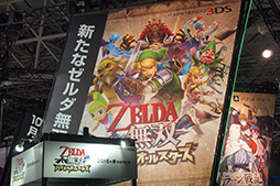 ꡼ No.002 | TGS 2015ϡ̵֥ ϥ륪륹ץץ쥤ݡȡΤϤܤɬפ