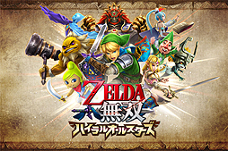 ꡼ No.002Υͥ / ̵֥ ϥ륪륹פκǿPV夻ؤڤѡȥʡ֥ޥե꡼פξ