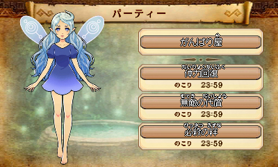 画像ギャラリー No.006のサムネイル画像 / 「ゼルダ無双 ハイラルオールスターズ」の最新PVが公開。育成や着せ替えも楽しめるパートナー妖精「マイフェアリー」の情報も