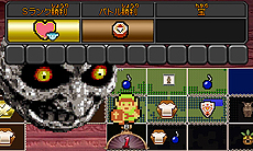 画像ギャラリー No.010のサムネイル画像 / 「ゼルダ無双 ハイラルオールスターズ」の最新PVが公開。育成や着せ替えも楽しめるパートナー妖精「マイフェアリー」の情報も