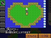 画像ギャラリー No.012のサムネイル画像 / 「ゼルダ無双 ハイラルオールスターズ」の最新PVが公開。育成や着せ替えも楽しめるパートナー妖精「マイフェアリー」の情報も