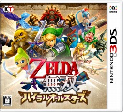 ꡼ No.001Υͥ / ̵֥ ϥ륪륹פθǤۿȡƮƥ֥ץ쥤䡼󥸡פڤ