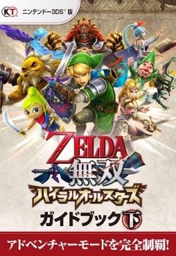 ꡼ No.002 | ̵֥ ϥ륪륹פδάܤ岼ȯ