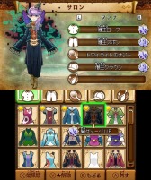 ꡼ No.009 | ̵֥ ϥ륪륹ɲDLCޤȤ᤿ѥåۿ