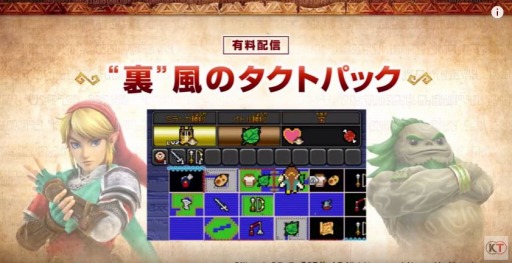 ɥ΢Υȥѥå ץ쥤ࡼӡ