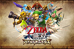 ꡼ No.002Υͥ / ̵֥ ϥ륪륹סɲåƥ4ơֿΥȥ饤ե2ѥåפۿץ쥤ࡼӡ