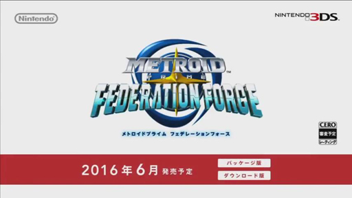 ���������꡼ No.004�Υ���ͥ������ / 3DS�֥�ȥ����ɥץ饤�� �ե��ǥ졼�����ե������פ�2016ǯ6��ȯ��ͽ�ꡣ��͸��ϥ��ॹ�ǤϤʤ��ȥץ쥤�䡼���ȡ�