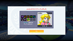 ꡼ No.005 | ֥ޥꥪƥ˥ ȥ饹ޥåȯޤ2֡amiiboȤäͷӡץåȡȵ粽ɤʤɺǿħޤȤƤ