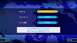 ꡼ No.007 | ֥ޥꥪƥ˥ ȥ饹ޥåȯޤ2֡amiiboȤäͷӡץåȡȵ粽ɤʤɺǿħޤȤƤ