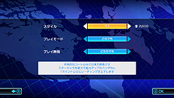 ꡼ No.008 | ֥ޥꥪƥ˥ ȥ饹ޥåȯޤ2֡amiiboȤäͷӡץåȡȵ粽ɤʤɺǿħޤȤƤ