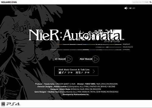 画像ギャラリー No.001のサムネイル画像 / 「NieR Automata」に使用されるボーカル曲が公開。公式サイトのトップページで試聴可能