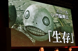 ꡼ No.006Υͥ / TGS 2016ϡNieRAutomataפΥơ٥ȤݡȡθۿǤȯɽ鿴ԤǤڤ֥ȥ⡼ɡפμµץ쥤