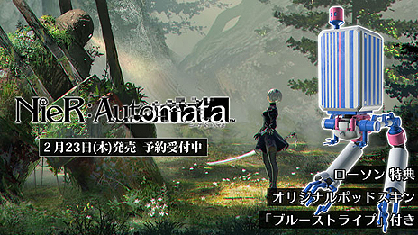 ���������꡼ No.013�Υ���ͥ������ / ��NieR��Automata�פν����ŵ�ϥݥåɤλѤ����ν�פ��Ѥ�����ץ������ȥ����ɡ�Ź������ŵ�����