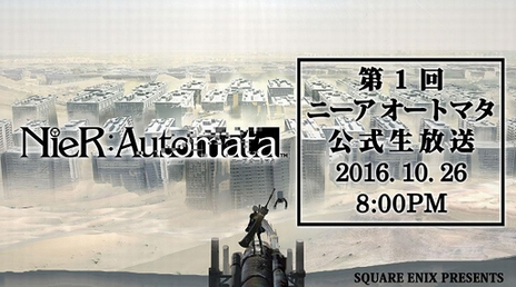 ���������꡼ No.015�Υ���ͥ������ / ��NieR��Automata�פν����ŵ�ϥݥåɤλѤ����ν�פ��Ѥ�����ץ������ȥ����ɡ�Ź������ŵ�����