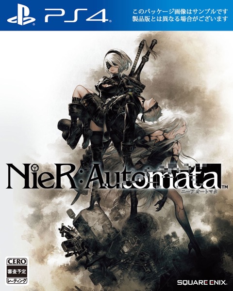 画像ギャラリー No.005のサムネイル画像 / 「NieR：Automata」ダウンロード版の予約が本日開始。PlayStation Store特典はポッドの外見を初代プレステ風にできるスキン