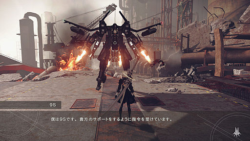 画像ギャラリー No.017のサムネイル画像 / 本日配信が開始された「NieR:Automata」の体験版プレイレポート。プラチナゲームズが構築した新たな「ニーア」のバトルアクションを堪能しよう