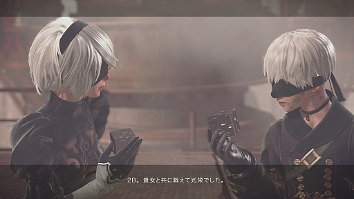 何気ない物語の裏側に とんでもない狂気が隠れている Nier Automata のプレイレポート 何気ない物語の裏側に とんでもない狂気が隠れている Nier Automata のプレイレポート