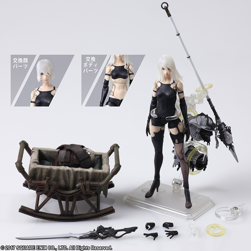 ブリングアーツ ニーアオートマタ 2B version.2 おまけA2セット 【公式