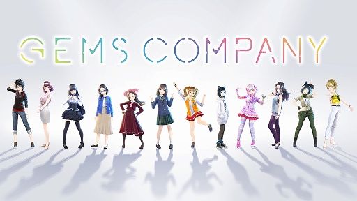 ���������꡼ No.002�Υ���ͥ������ / TSUKUMO����NieR��Automata�פȡ�GEMS COMPANY�פΥߥ˥��٥�Ȥ��ڡ���������ԡ�ʡ���ǳ���