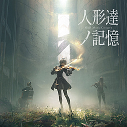 PlayStation Awards 2019׼޵ǰǡNieR:Automata Game of the YoRHa EditionפPS Store33󥪥ա֤129ޤ