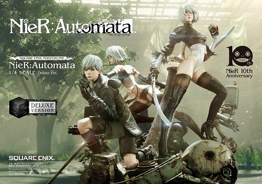 NieR:AutomataפΥ塼SQUARE ENIX MASTERLINEо