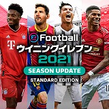 ���������꡼ No.002�Υ���ͥ������ / ��NieR:Automata Game of the YoRHa Edition�פʤɡ��͵������ȥ뤬����80�󥪥դˤʤ��GOLDEN WEEK SALE�ɤ�PS Store�ǳ���