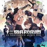 ���������꡼ No.005�Υ���ͥ������ / ��NieR:Automata Game of the YoRHa Edition�פʤɡ��͵������ȥ뤬����80�󥪥դˤʤ��GOLDEN WEEK SALE�ɤ�PS Store�ǳ���