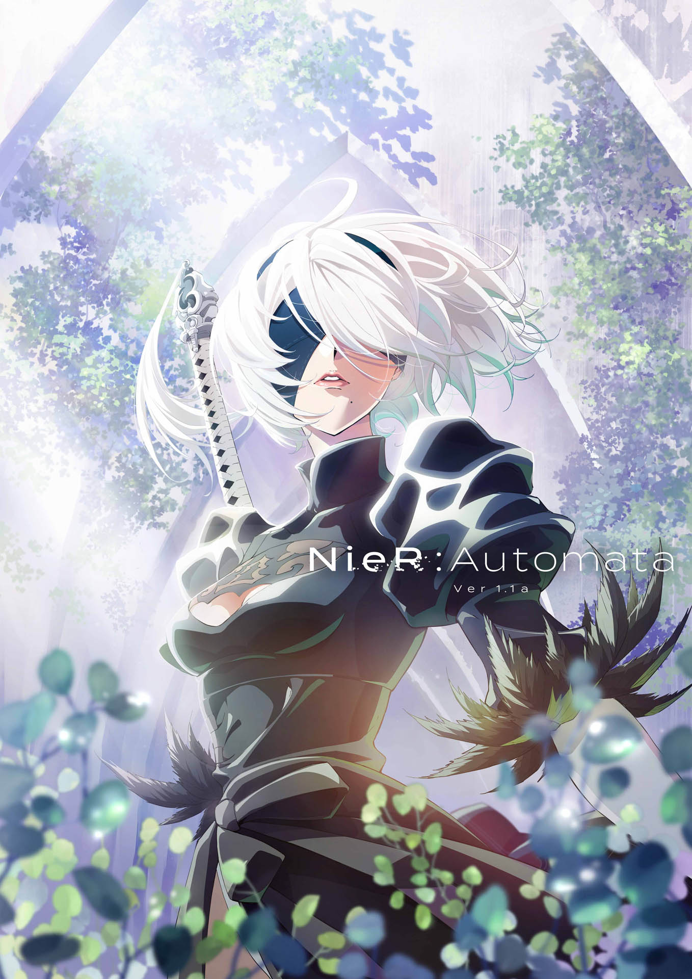 アニメ版「NieR:Automata」の放送開始は2023年1月。スタッフやキャスト 