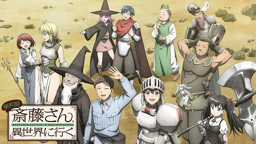 ���������꡼ No.002�Υ���ͥ������ / WOWOW����ǥޥ�ɤǡ�NieR:Automata Ver1.1a�פʤɿ���˥�9���ʤ��ۿ���