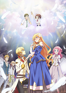 ���������꡼ No.006�Υ���ͥ������ / WOWOW����ǥޥ�ɤǡ�NieR:Automata Ver1.1a�פʤɿ���˥�9���ʤ��ۿ���