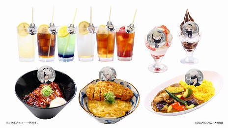 ꡼ No.003 | TV˥NieR:Automata Ver1.1aפȶ˳RAKU SPA15ŹޤȥܡϤ䥳ܥ˥塼о