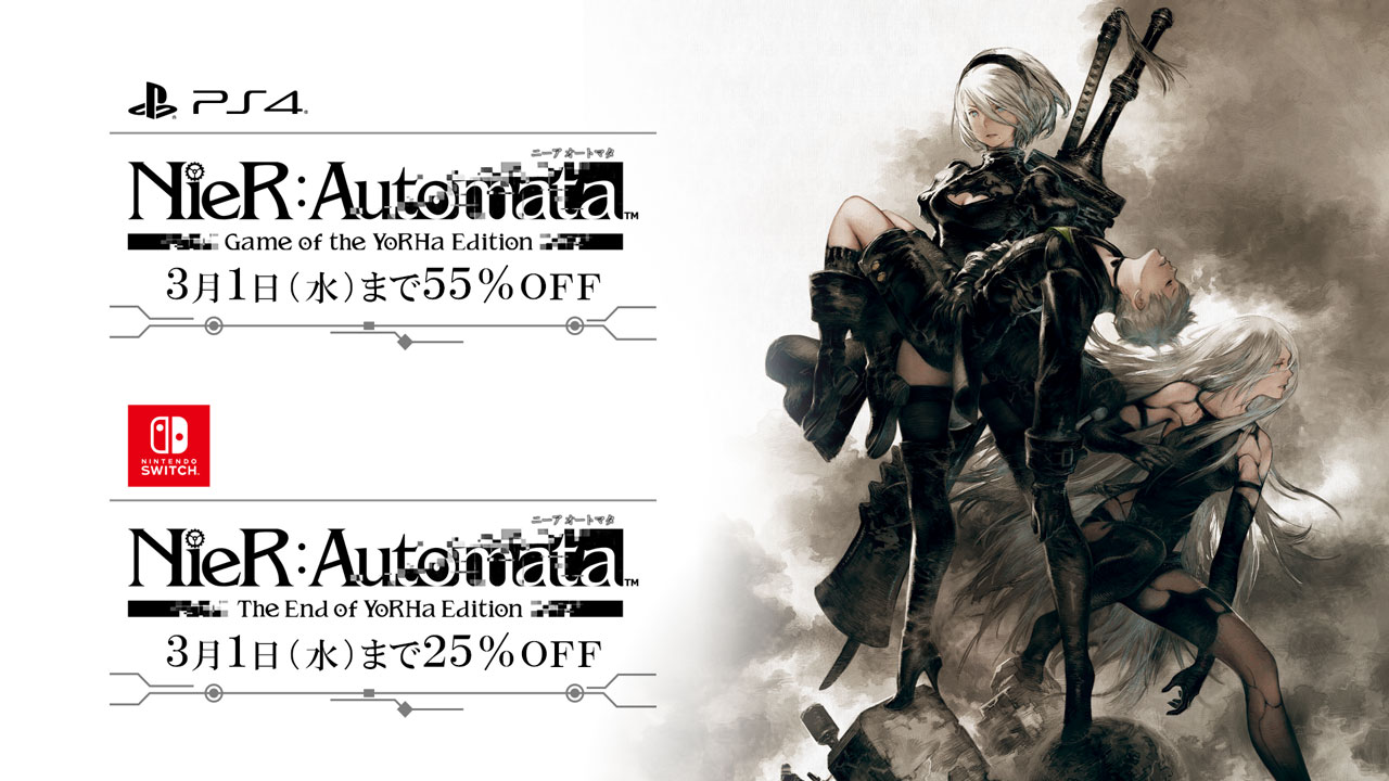 6周年を迎えた「NieR:Automata」，PS4/Switch版のセールを3月1日まで ...